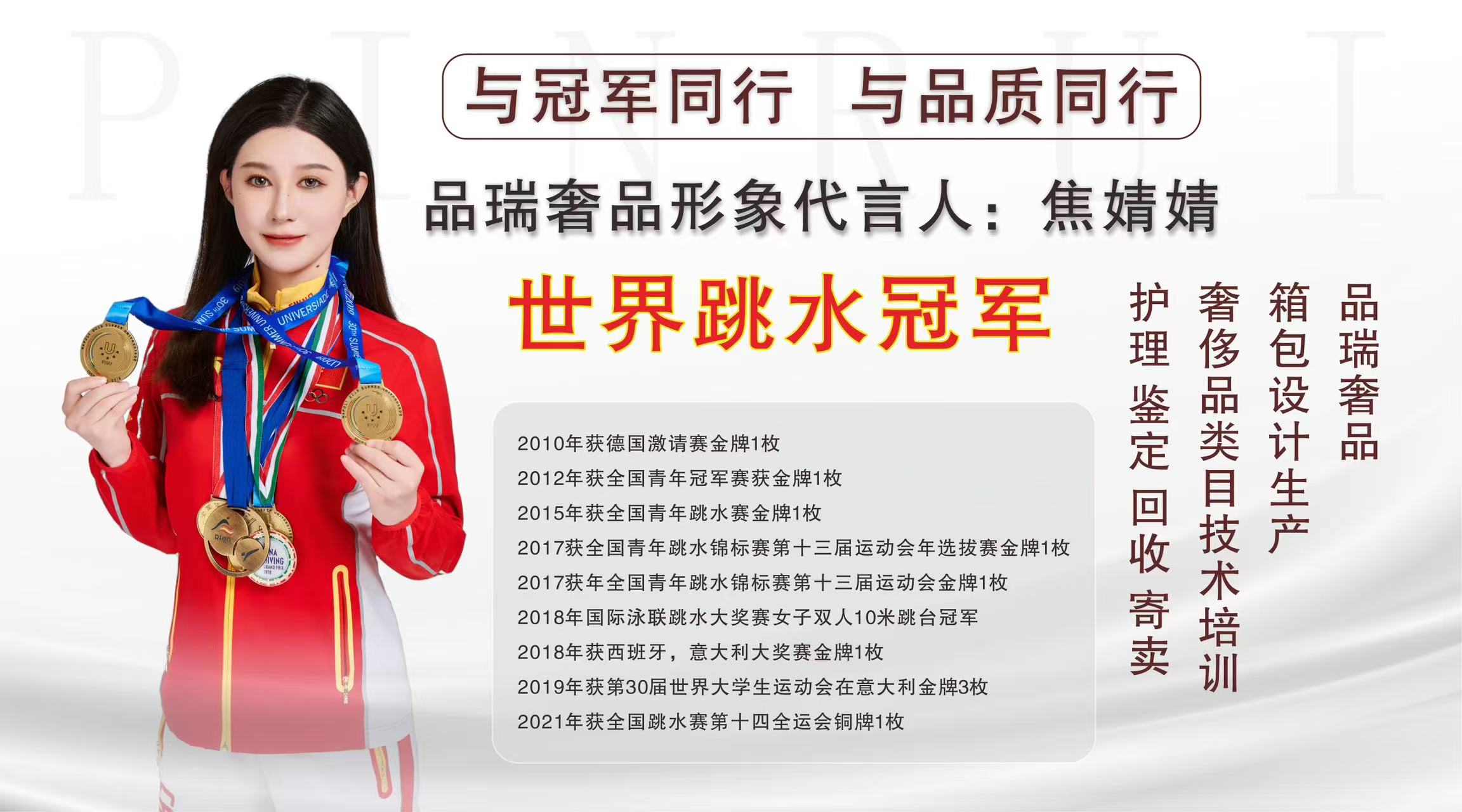 皮带头抛光镀金_带头抛光皮镀金多少钱_抛光镀金教学视频