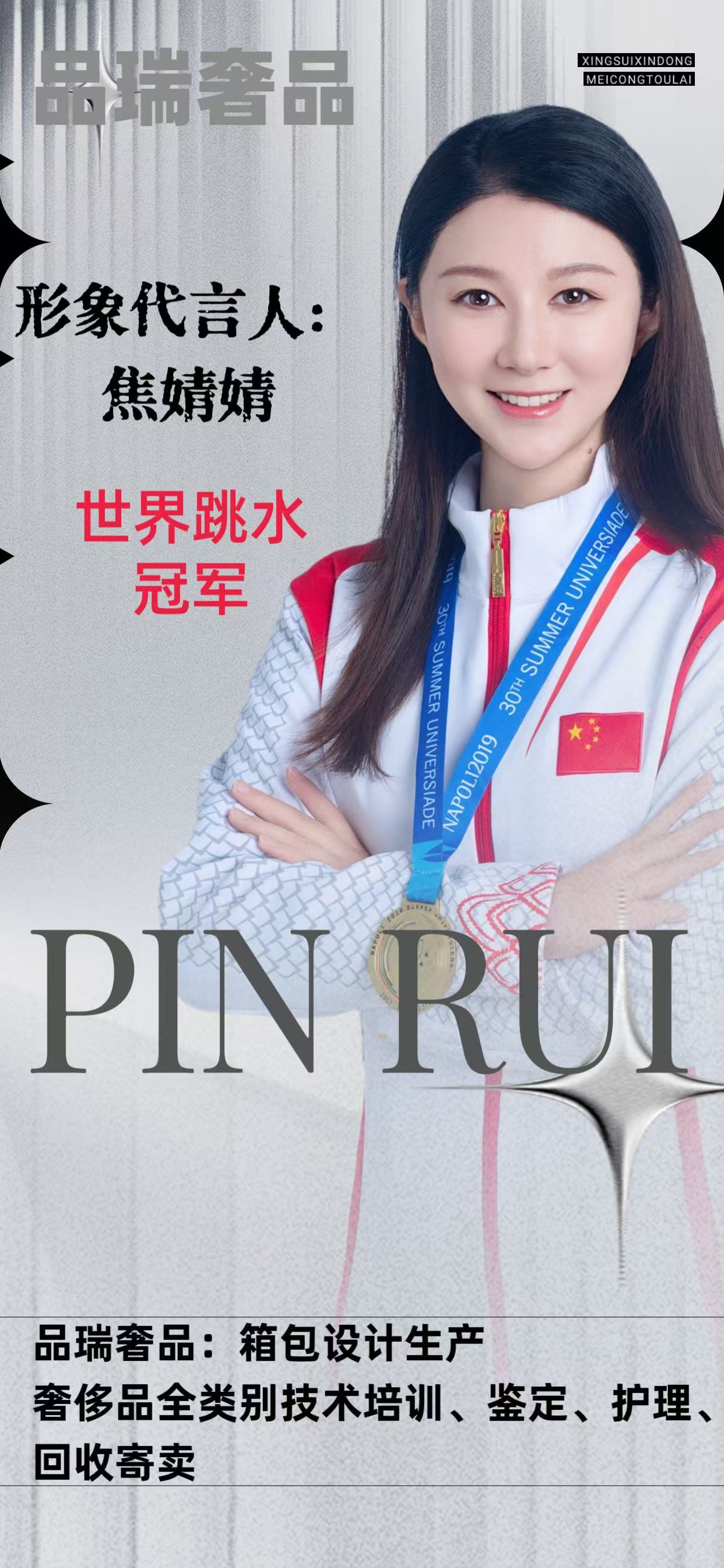 带头抛光皮镀金多少钱_抛光镀金教学视频_皮带头抛光镀金